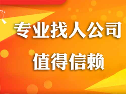 海盐侦探需要多少时间来解决一起离婚调查